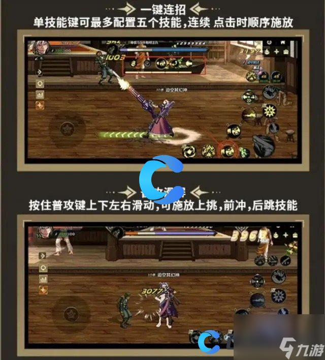 dnf60版本悲鸣多少级可以打?_dnf60版本悲鸣怎么打_60版本刷悲鸣