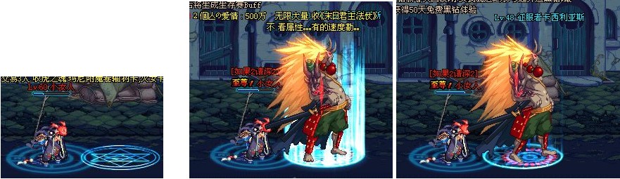 召唤师:征服者卡西利亚斯截图